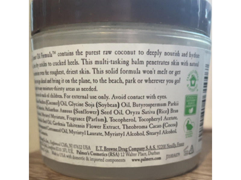 Palmer's Coconut Hydrate Oil Formula Body Balm, Green Coffee Extract, 3.5 oz/100 g