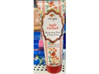 Amber Glow Moisturizing Hand & Body Lotion, Apple Orchard Scent, 8 fl oz/236 mL - thumbnail 2