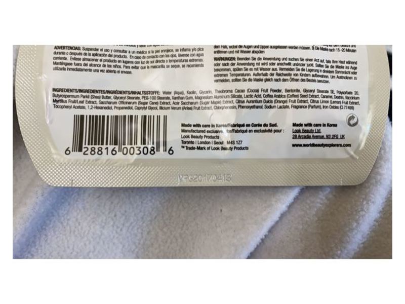 iN.gredients Coffee Cream Mask , 1 mask