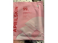 April Skin TXA Niacinamide Collaggen 99 Capsule Gel Mask, 1.05 oz/30 g, Pack Of 4 - thumbnail 2