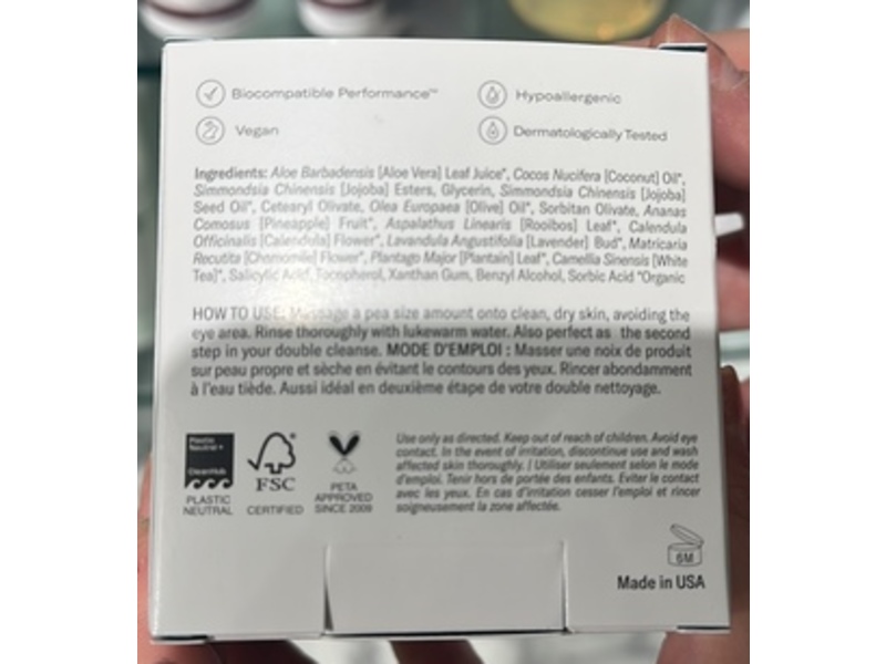 Odacite Jojoba Pearls Daily Hydra-Exfoliant, White + Rooibos Tea, 1.69 fl oz/50 mL