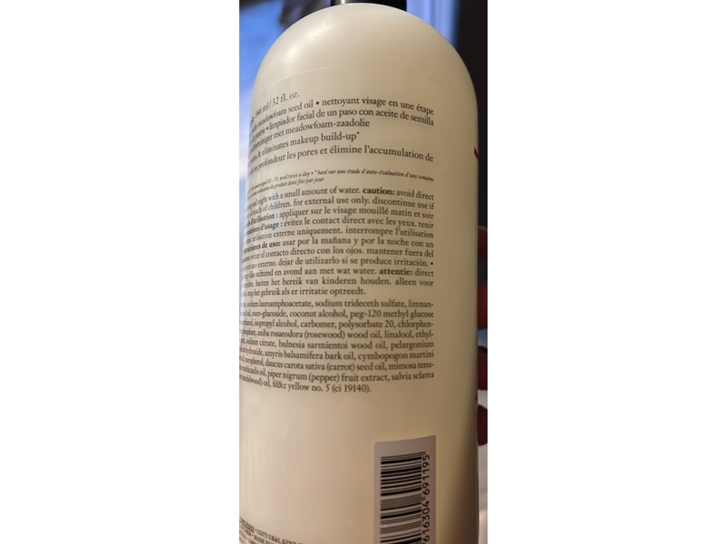 Philosophy Purity Made Simple One-Step Facial Cleanser, Merry & Bright, 32 fl oz/946 mL