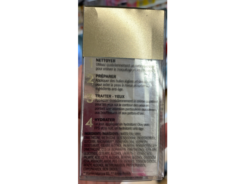 Olay Ultimate Eye Cream, 0.4 fl oz