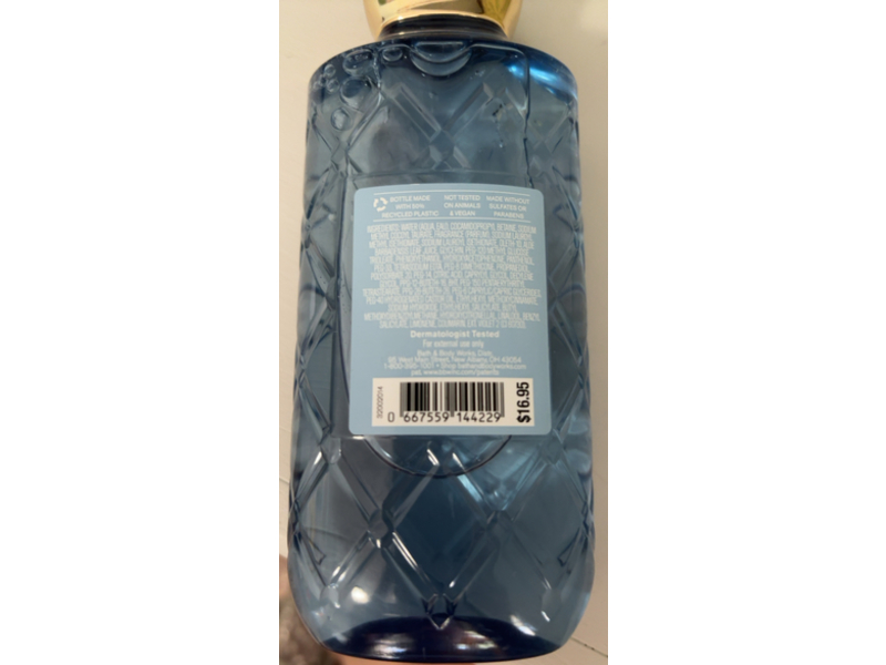 Bath & Body Works Dressed In White Body Wash, Pro-Vitamin B5+Aloe, 10 fl oz/295 mL