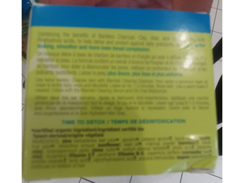 Juice Beauty Bamboo Pore Refining Mask, 2 fl oz/60 mL