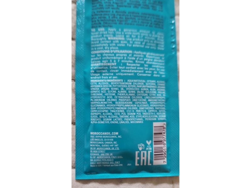 Moroccanoil M High Shine Gloss Mask, 0.5 fl oz/15 mL