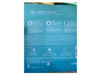 Vaseline Soothing Sheet Mask Pack, Petrolatum Jelly & Panthenol, 23 mL - thumbnail 2