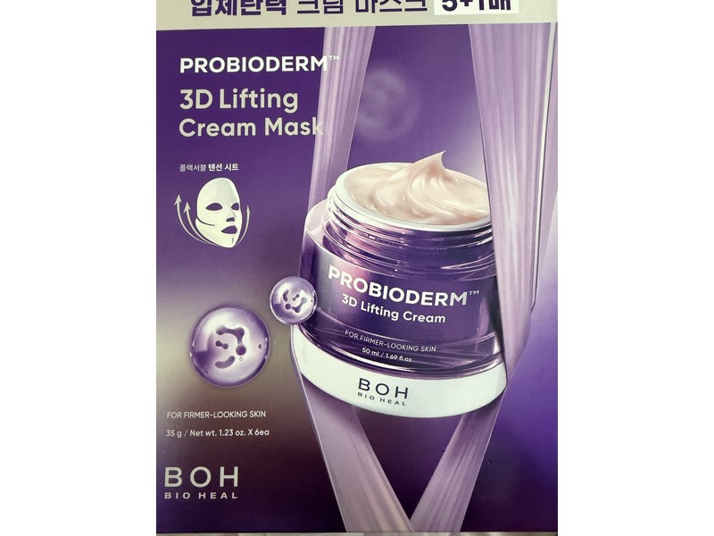 Boh Bio Heal Probioderm 3D Lifting Cream Mask, 1.23 oz/35 g, 6 Count