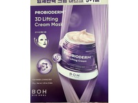 Boh Bio Heal Probioderm 3D Lifting Cream Mask, 1.23 oz/35 g, 6 Count - thumbnail 2