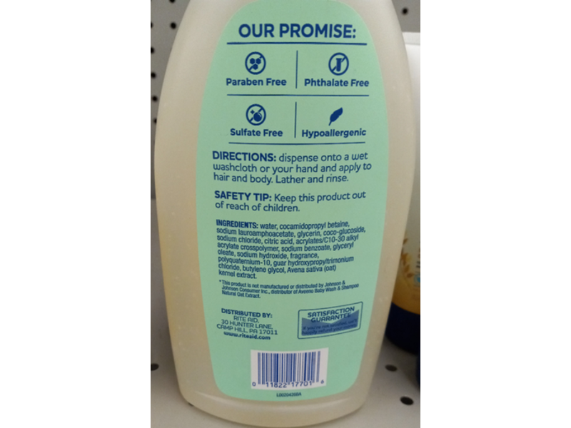 Aveeno Baby Wash & Shampoo, Oat Extract, 18 fl oz/532 mL