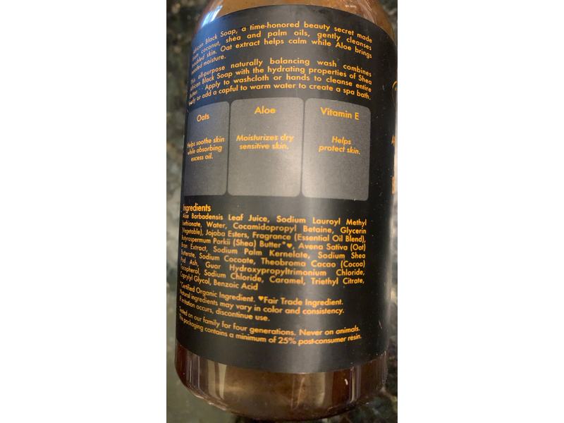 Shea Moisture Soothing Body Wash, African Black Soap, 8 fl oz/237 mL