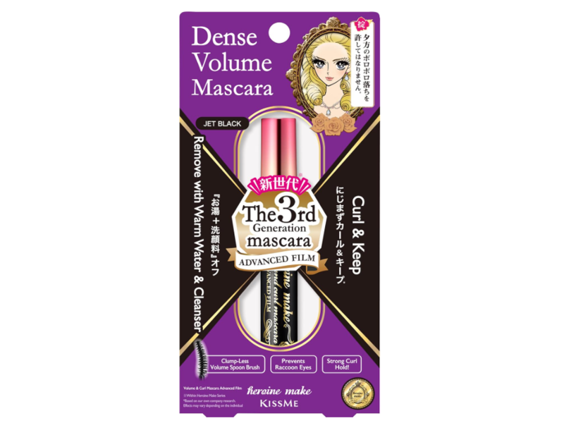 KissMe Heroine Make Volume & Curl Mascara Advanced Film, 01 Jet Black, 0.21 fl oz