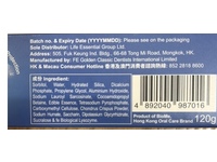 BIome ECDental 9.5 Biological Antibacterial Toothpaste, Mint Flavor, 120 g - thumbnail 3