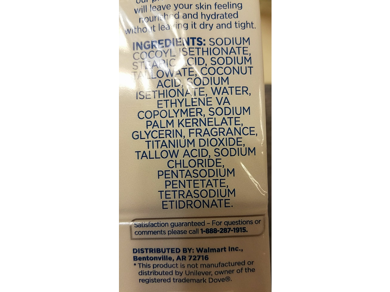 Equate Beauty Beauty Bar, 1/4 Moisturizing Cream, 32 oz/907 g, 8 Count