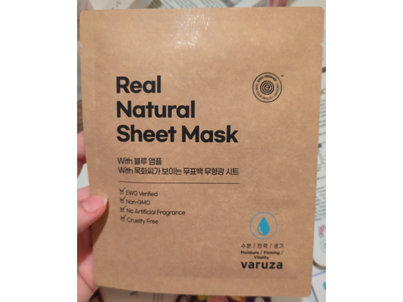 Varuza Real Natural Sheet Mask, 1 Count