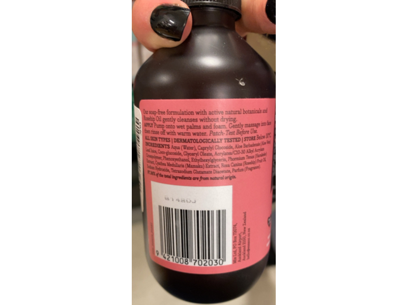 Essano Gentle Foaming Facial Cleanser, Rosehip Oil & Aloe Vera, 4.7 fl oz/140 mL