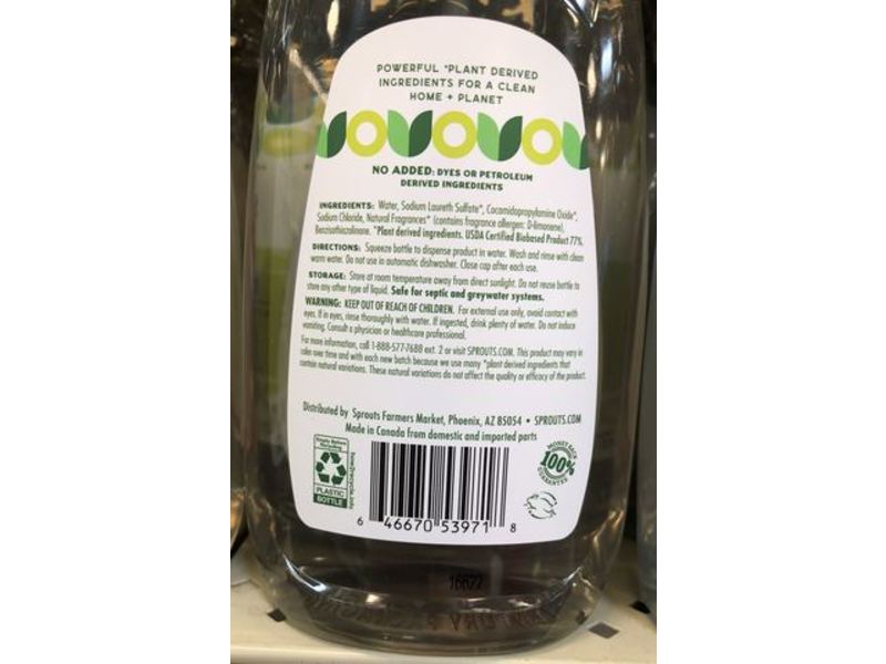 Sprouts Dish Soap, Lemon Verbena Scent, 25 fl oz/739 mL