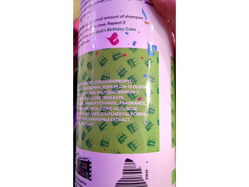 Sharkey's Kids Gentle Shampoo, 32 fl oz/946 mL