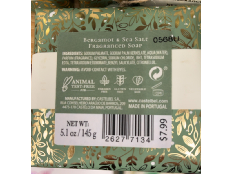 Joy Bergamot & Sea Salt Soap Bar, 5.1 oz/145 g