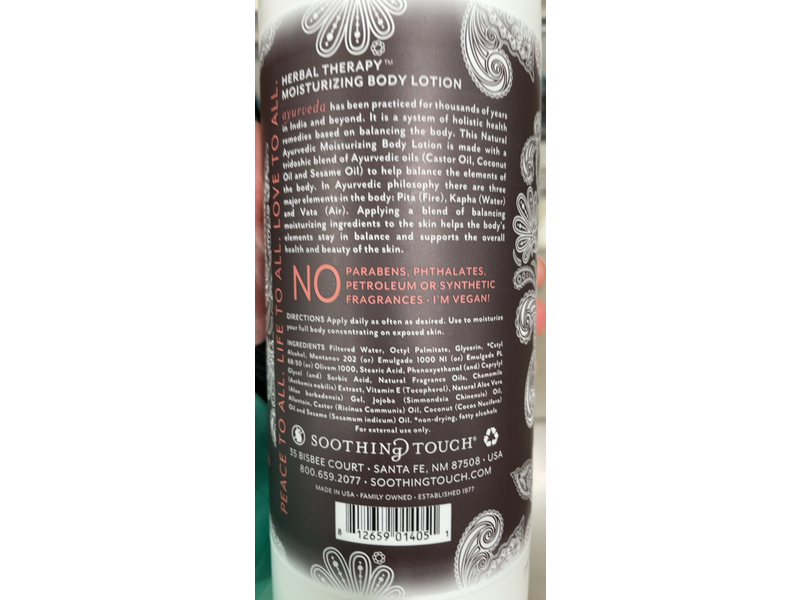 Soothing Touch Body Lotion, Rose Petal, 32 fl oz