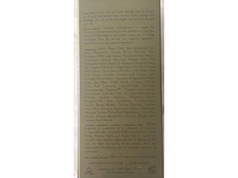 Arete Nutritive Thermal Protection Primer, 3.9 fl oz/115 mL