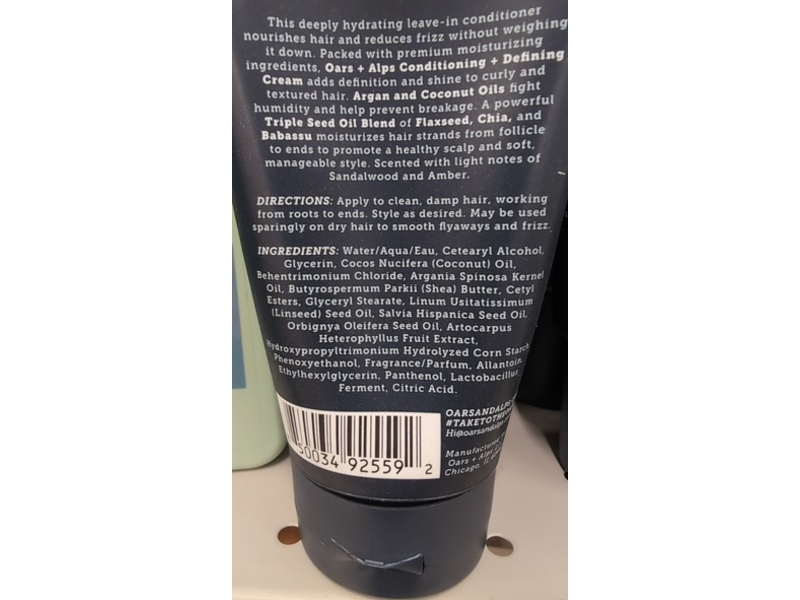 Oars + Alps Conditioning + Defining Cream, 3.4 fl oz/100 mL