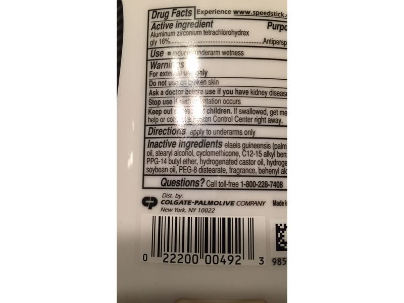 Speed Stick Power Ultimate Sport Antiperspirant Deodorant, 3 oz/85 g