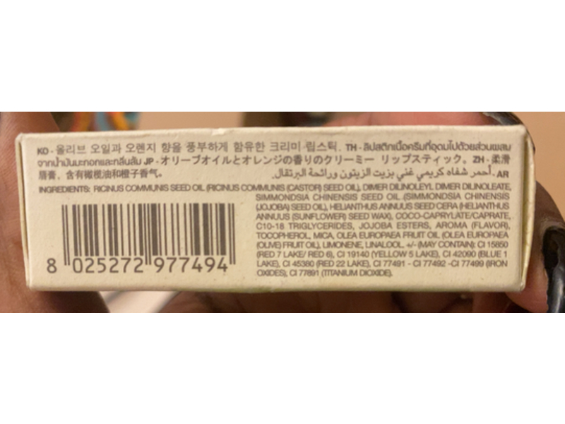 Kiko Milano Green Me Creamy Lipstick, Mulberry Mauve 04, 0.11 fl oz/3.2 g