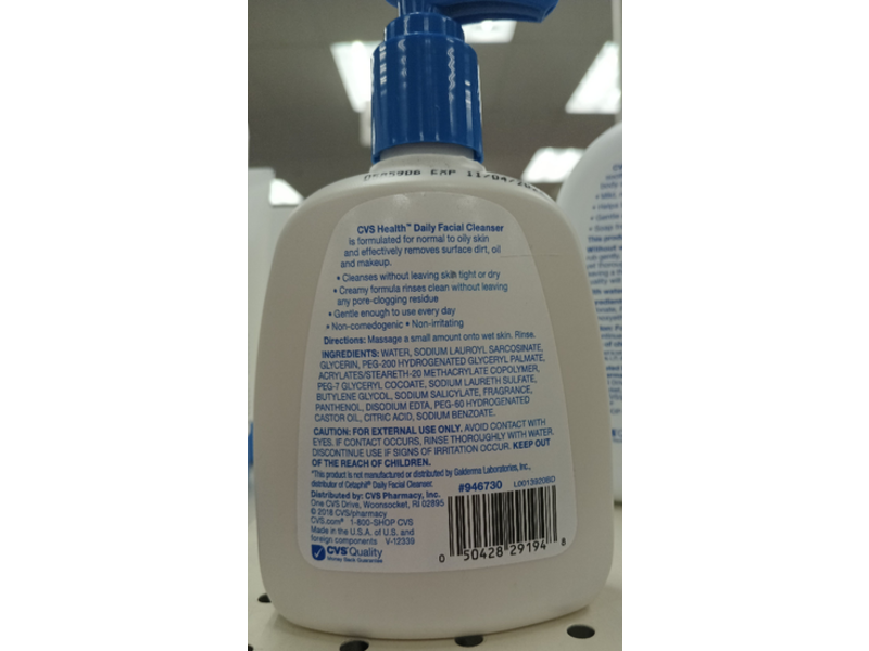 Cvs Health Daily Facial Cleanser, 8 fl oz/236 mL