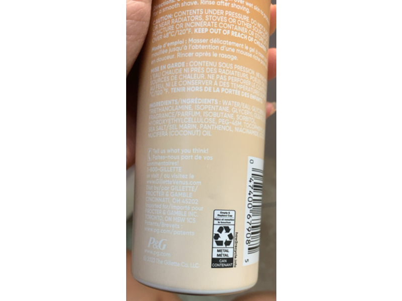 Gillette Venus Relaxing Shave Gel, 7 oz/198 g