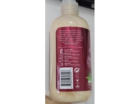 En Love Moisture Affection Leave-In Conditioner, Coconut Milk & Argan Oil, 8.5 fl oz/250 mL - thumbnail 4