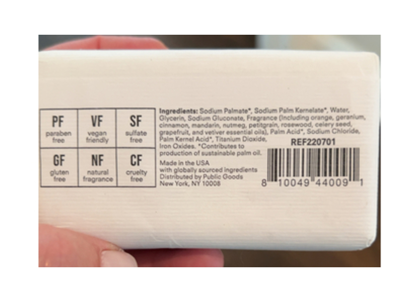 Public Goods Bar Soap, 5 oz