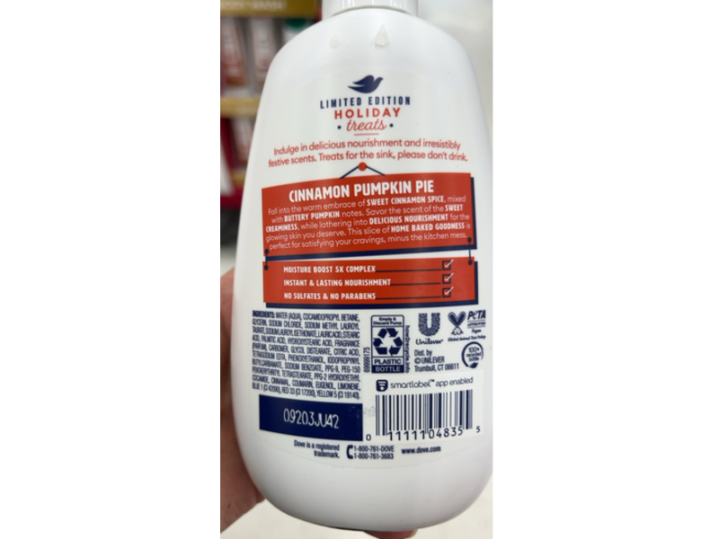 Dove Deep Nourishing Hand Wash, Cinnamon Pumpkin Pie, 12 fl oz