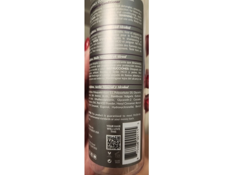 Design Essentials Bamboo & Silk HCO Leave-In Conditioner, 8 fl oz/233 mL