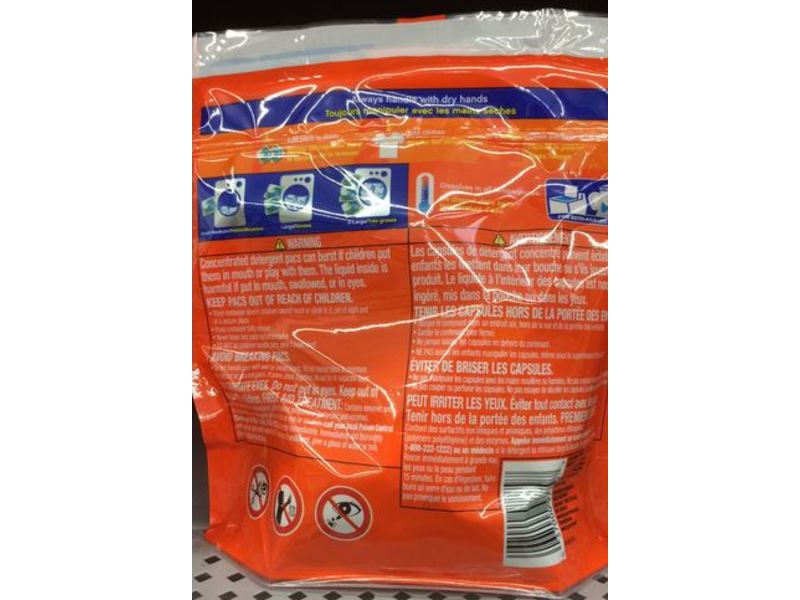 Tide Plus Pods 4 In 1 Downy, April Fresh, 12 oz/353 g, 12 Count