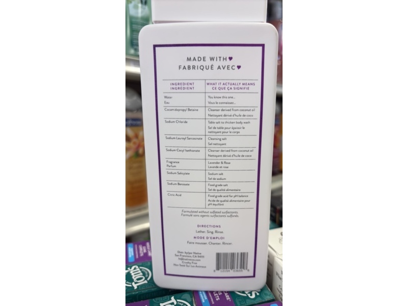 Native Bodywash, Lavender & Rose, 18 fl oz/532 mL