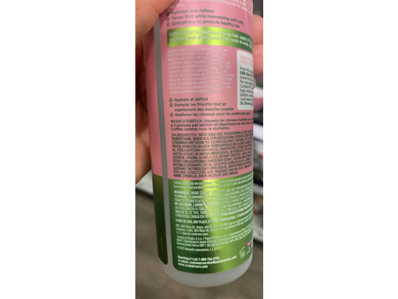 ORS Olive Oil Curlshow Curl Style Mousse, Collagen & Avocado Oil, 7 fl oz/207 mL