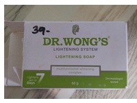 Dr. Wong's Lightening Soap, 60 g - Image 3