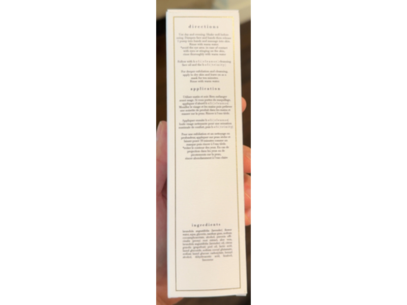 Agent Nateur Acid (Wash) Brightening Cleanser, Lactic Acid, 4.05 fl oz/120 mL