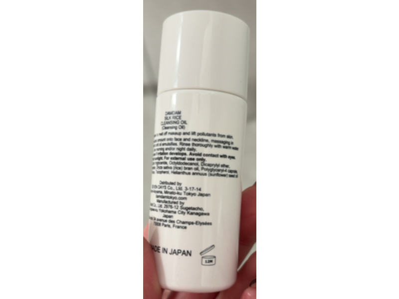 Dam Dam Cleansing Oil, Silk Rice, 1.01 fl oz/30 mL