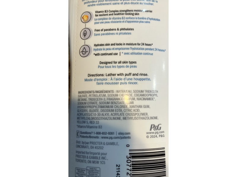 Olay Ultra Moisture Body Wash, 22 fl oz/650 mL