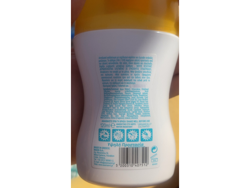 Sea N Sand Sun Lotion Spray, SPF 30, 120 mL
