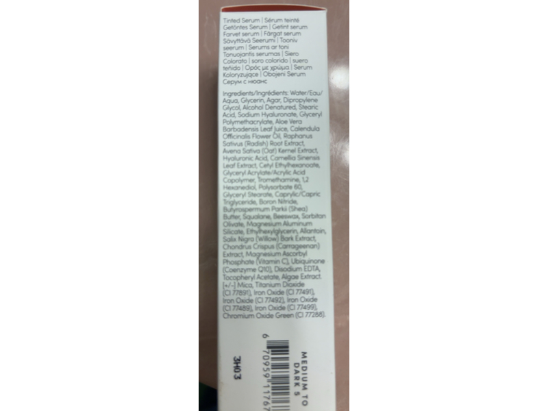 Jane Iredale HydroPure Tinted Serum, Medium to Dark 5, 0.03 oz