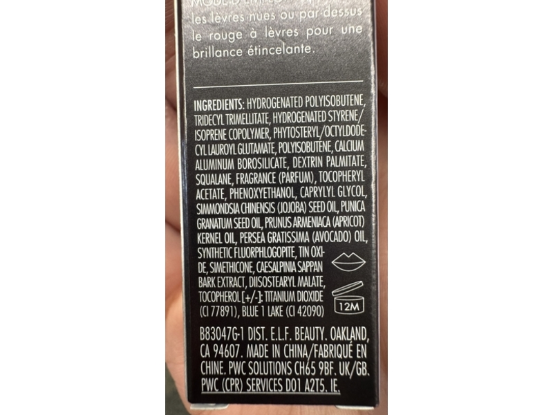 e.l.f Glow Reviver Lip Oil, Opal-ogy Tour, 0.25 fl oz/7.6 mL