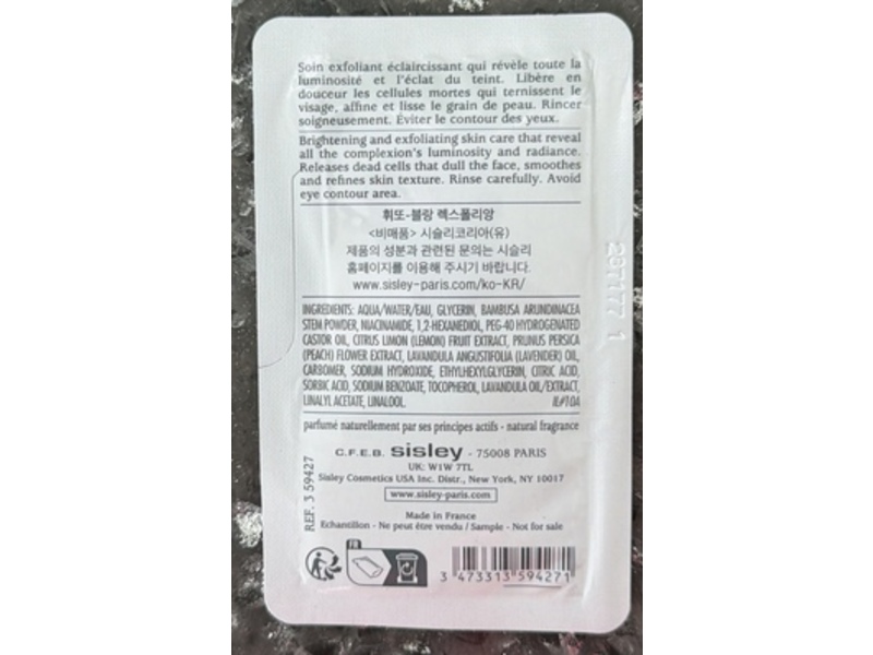Sisley Paris Phyto-Blanc L'Exfoliant Brightening Buff & Wash, 0.16 fl oz/5 mL
