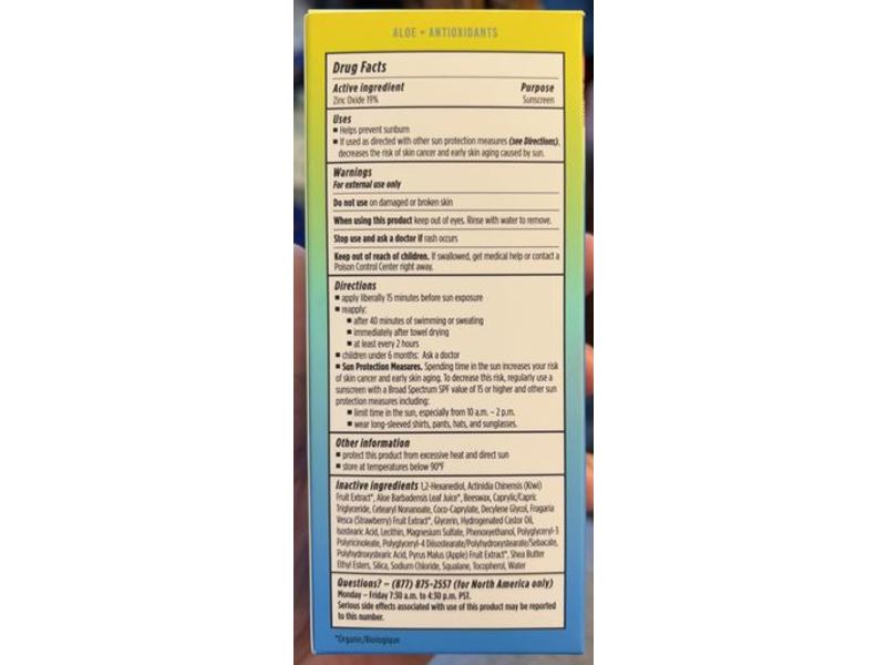 C'est Moi It's Me Gentle Mineral Sunscreen Lotion, SPF 30, 2 fl oz/59 mL