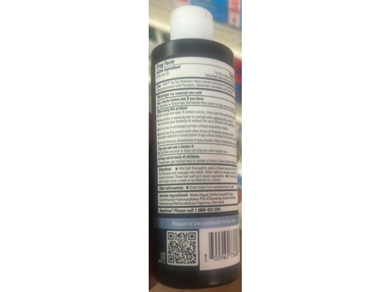 DHS Tar Gel Shampoo, Light Fragrance, 8 fl oz/240 mL