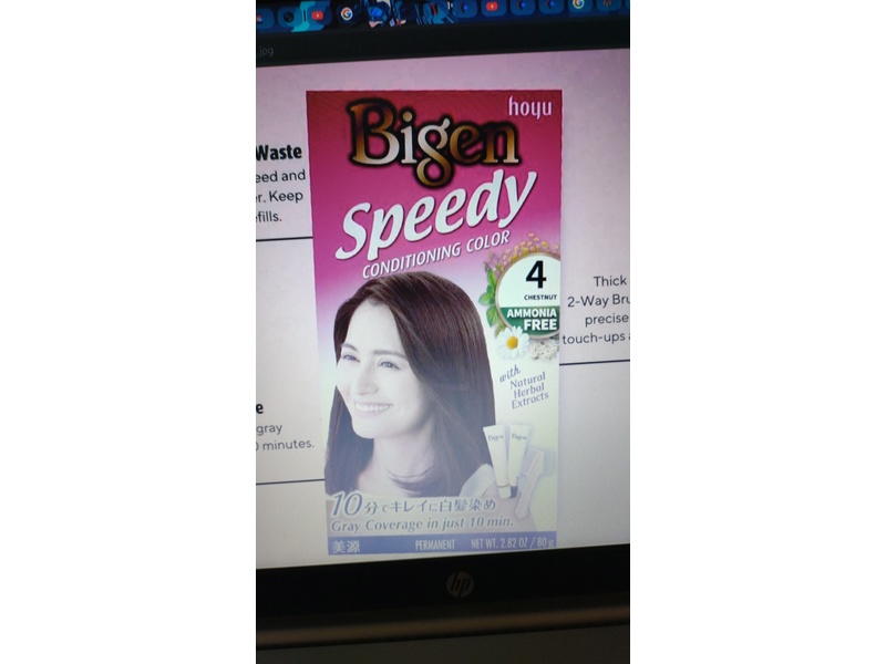 Bigen Speedy Conditioning Permanent Hair Color, 4 Chestnut, 2.82 oz/80 g, Pack Of 3