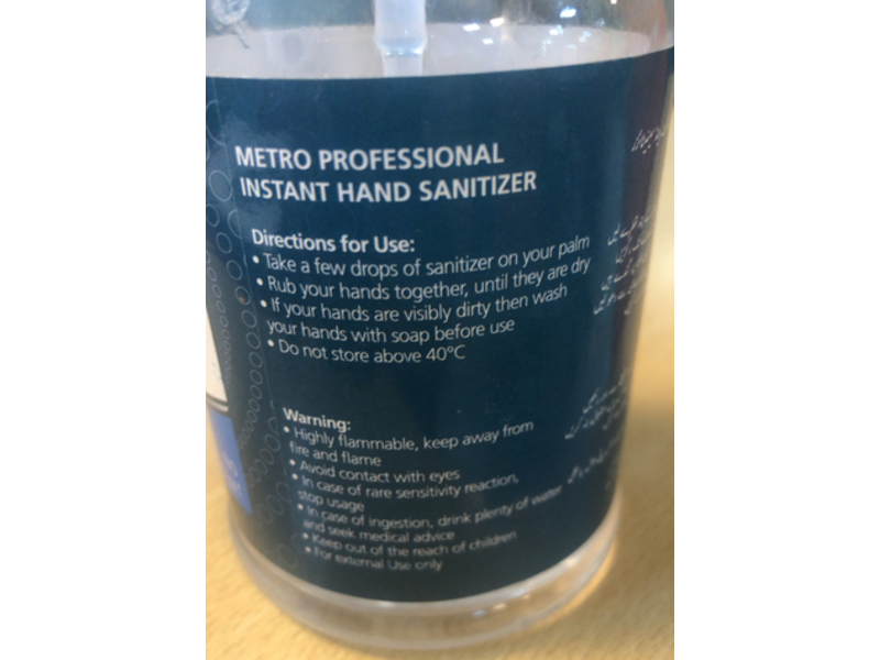 Metro Instant Hand Sanitizer, 500 mL