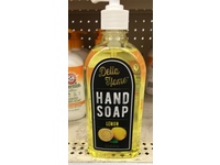 Delta Home Hand Soap, Lemon, 16 fl oz/478 mL - Image 3
